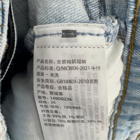 Abercrombie & Fitch High Rise 7" Dad Shorts Size 26 | Distressed Denim Cutoffs - Picture 10 of 11